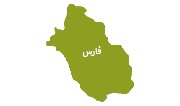 نمایندگی فاو سیبا موتور در فارس